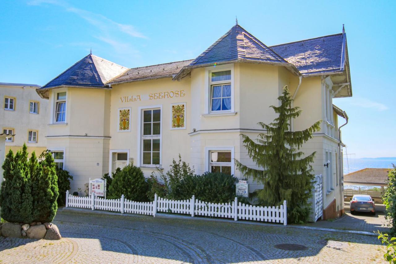 Ferienwohnung Panoramablick ザスニッツ エクステリア 写真
